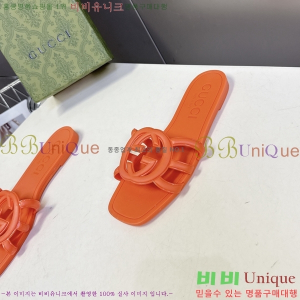 ��* ĳ�־� ���� 16G925060-5
