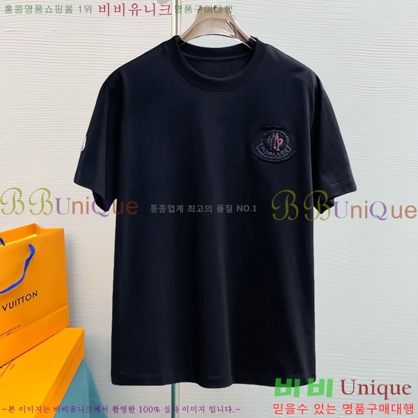 ���� ��**�� ���� Ƽ���� MO587632-7