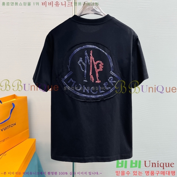 ���� ��**�� ���� Ƽ���� MO587632-7