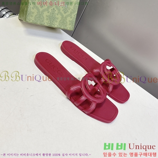 ��* ĳ�־� ���� 16G925060-6