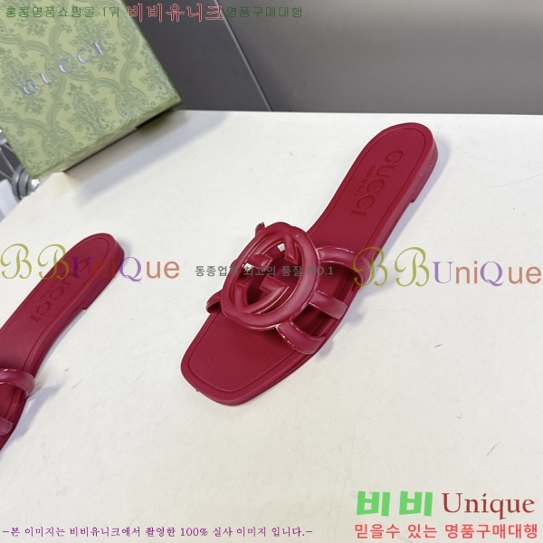 ��* ĳ�־� ���� 16G925060-6