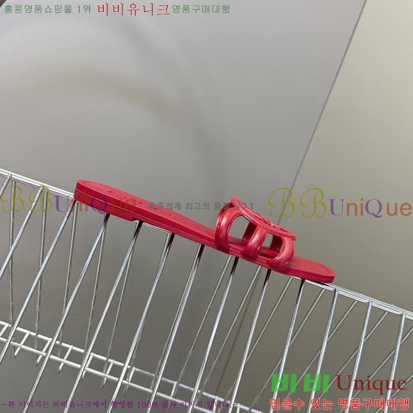 ��* ĳ�־� ���� 16G925060-6