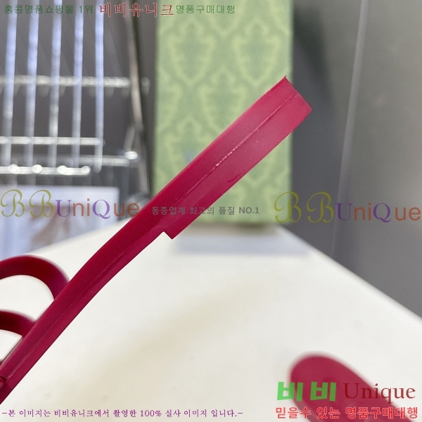 ��* ĳ�־� ���� 16G925060-6