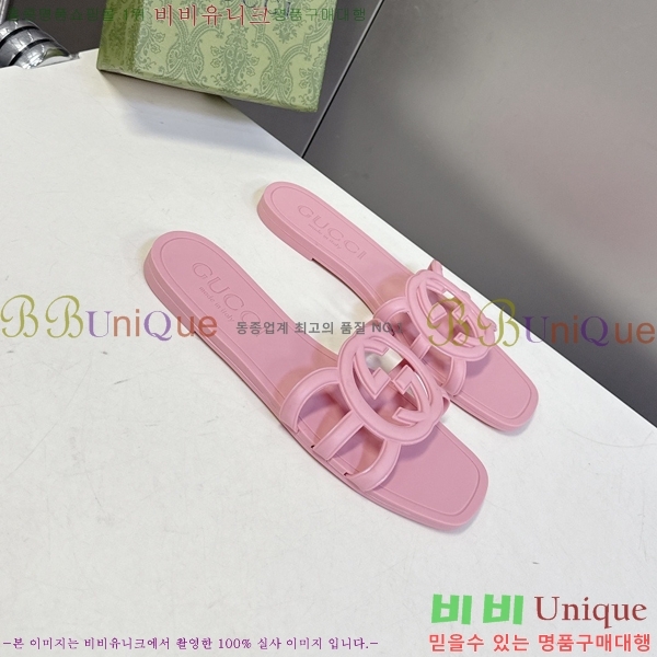 ��* ĳ�־� ���� 16G925060-7