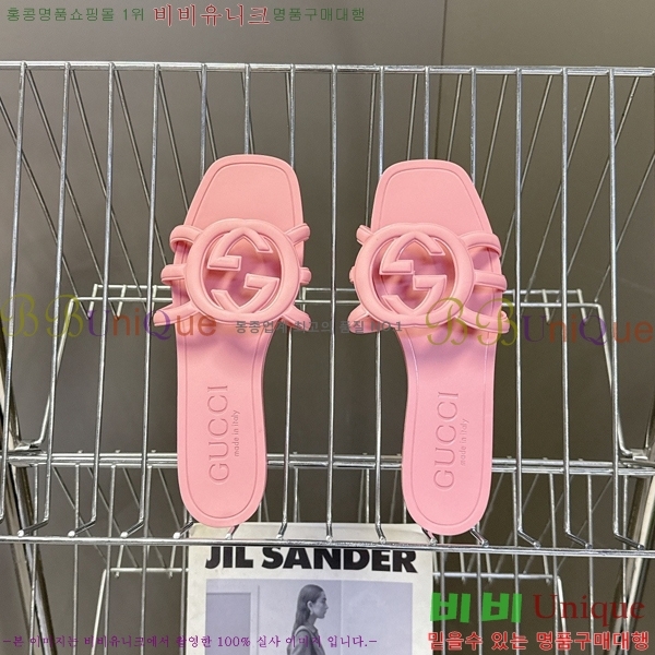 ��* ĳ�־� ���� 16G925060-7