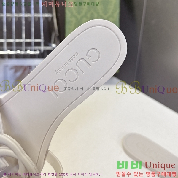 ��* ĳ�־� ���� 16G925060-8