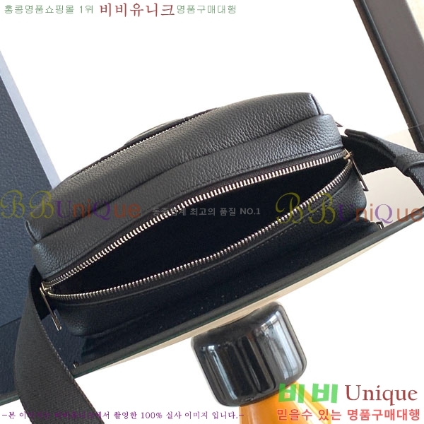 #��* ���̴� ���� ��Ʈ���� �޽����� 1DBPO488-20
