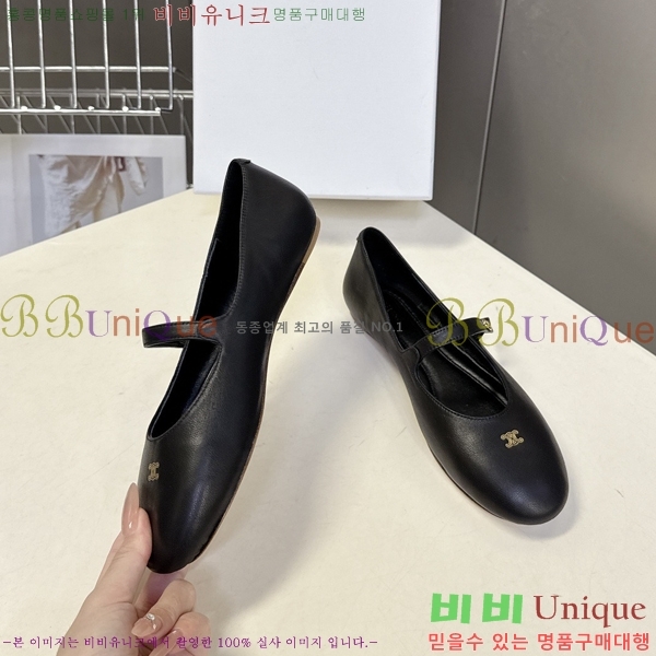 ��*�� �޸����� �÷����� 31CE9465210-1