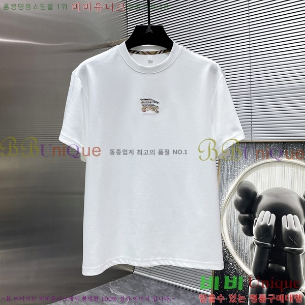 ���� ������ ��Ʈ BU434159