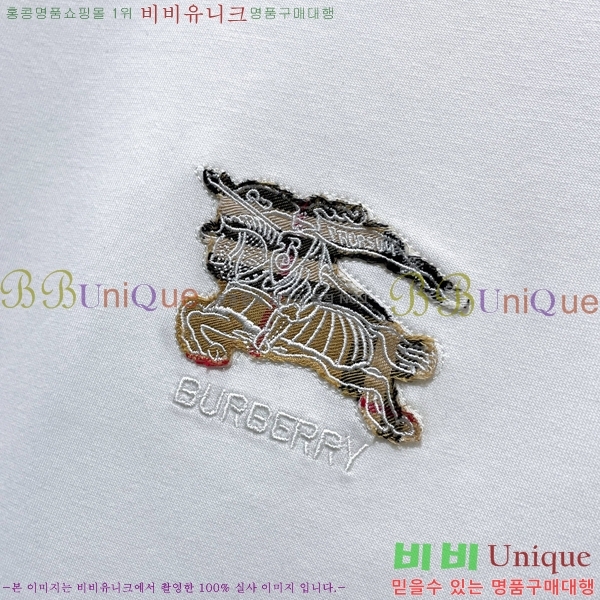 ���� ������ ��Ʈ BU434159