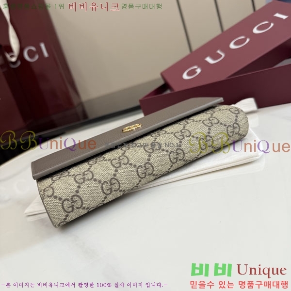#��* GG ���� ������ 456116-112