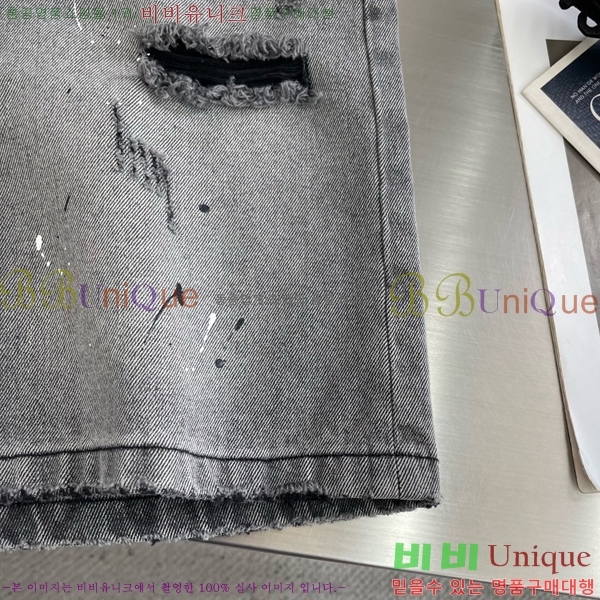 ���� ũ������ �ݹ��� CH41705