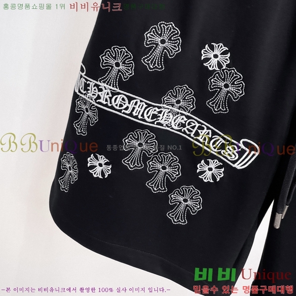 ���� ũ������ �ݹ��� CH41703-1