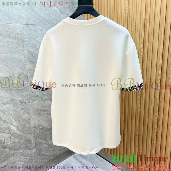 ���� ��� ��Ʈ DR265274-1