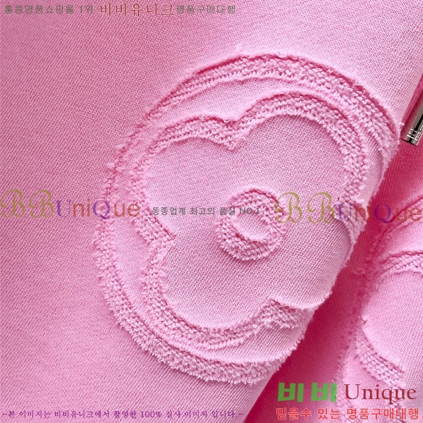 ���� ���̺��� �ݹ��� LV256378-6