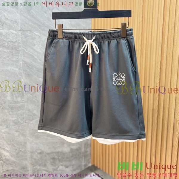 ���� �ο��� ��Ʈ LW124379-1