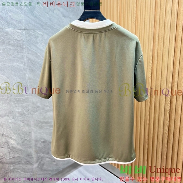 ���� �ο��� ��Ʈ LW124379-2