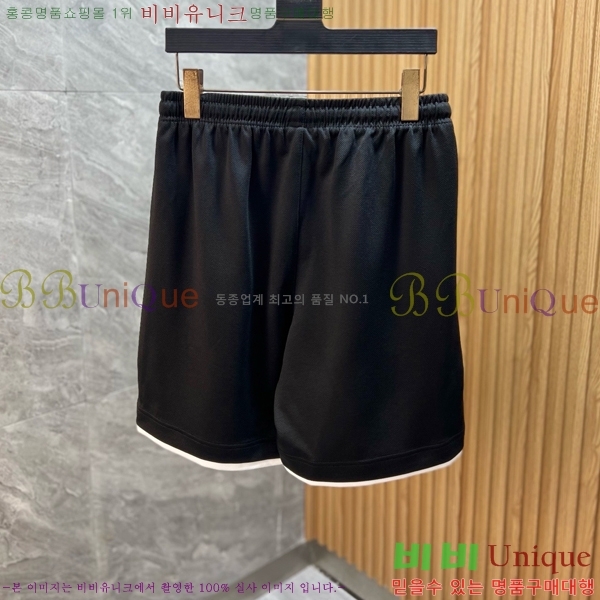 ���� �ο��� ��Ʈ LW124379-3