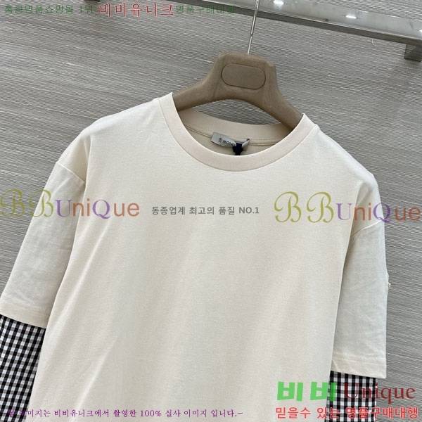���� ��**�� ����Ƽ MO474748-1
