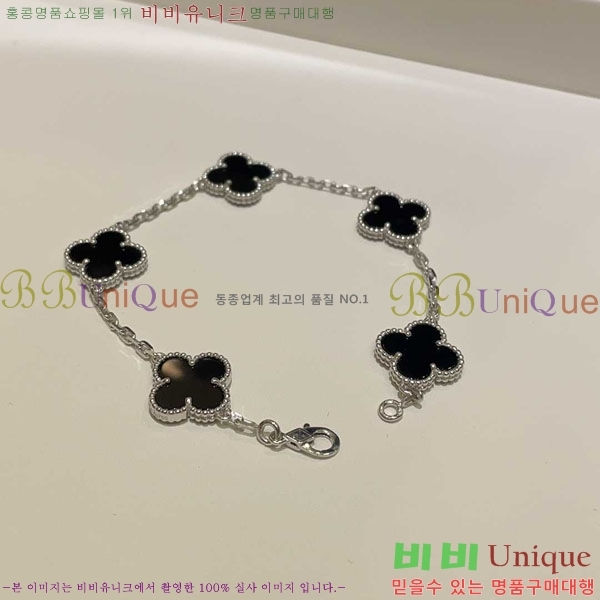 ��Ŭ�������� ���Ժ�� 5�� ��Ƽ�� ���� VA26623-4