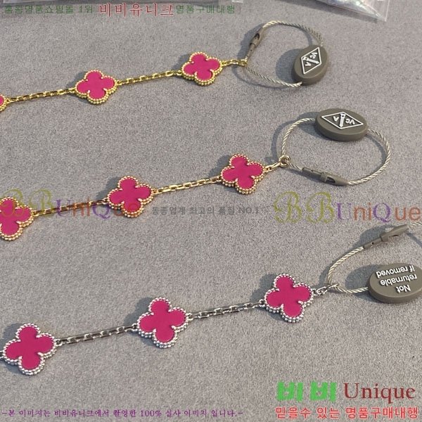 ��Ŭ�������� ���Ժ�� 5�� ��Ƽ�� ���� VA26628-4