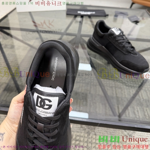 ��ü�ذ��ٳ� ����Ŀ�� DG022606-3