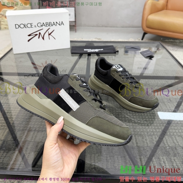 ��ü�ذ��ٳ� ����Ŀ�� DG022606-4
