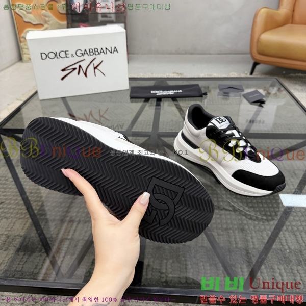 ��ü�ذ��ٳ� ����Ŀ�� DG022606-2