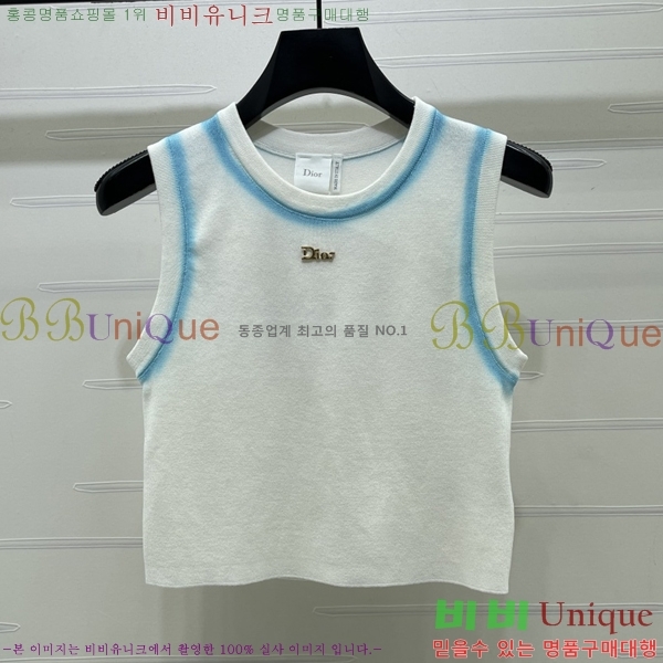 ���� ��� �μҸ�/���� DO3456036-4