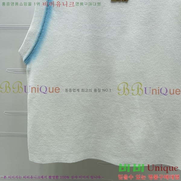 ���� ��� �μҸ�/���� DO3456036-4