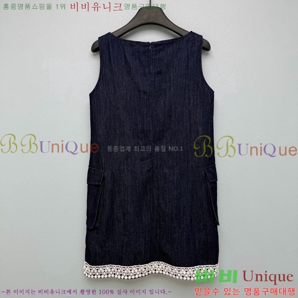 ���� ����� ���ǽ� PA3678044-9