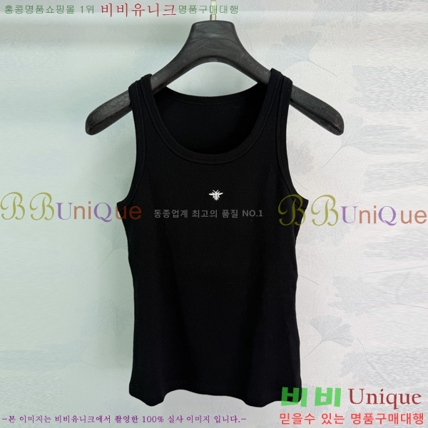 ���� ��� �μҸ�/���� DO3456036-1
