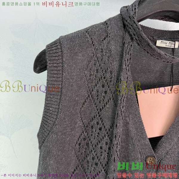 ���� �̿�̿� ��Ʈ MIU434503-5