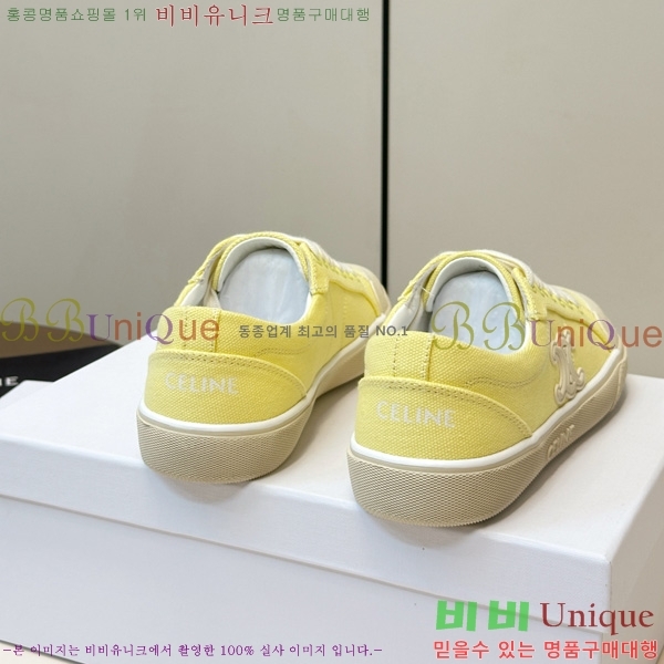 ���� ������ ����Ŀ�� CE927788