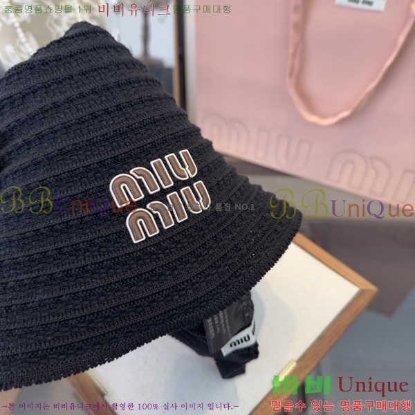 �̿�̿� ���� MU22720-2
