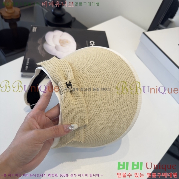 ��* �� ĸ ���� CH886421-2