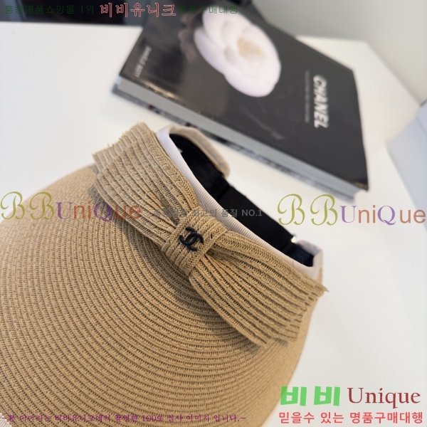 ��* �� ĸ ���� CH886421-1
