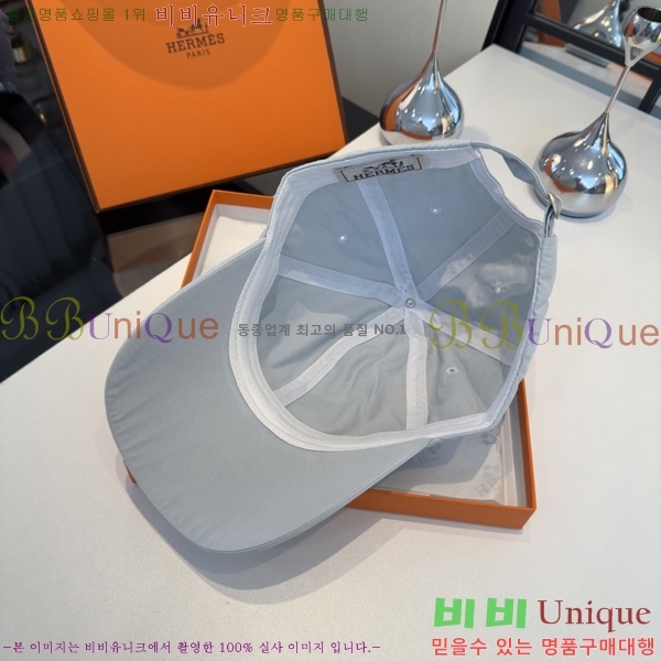 �����޽� ���� H94129-1