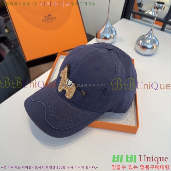 �����޽� ���� H94129-4