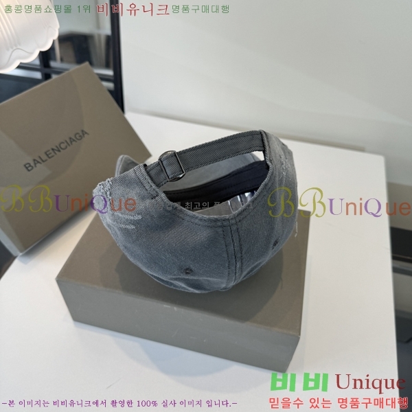 �������� �߷��þư� ���� B65231536-2