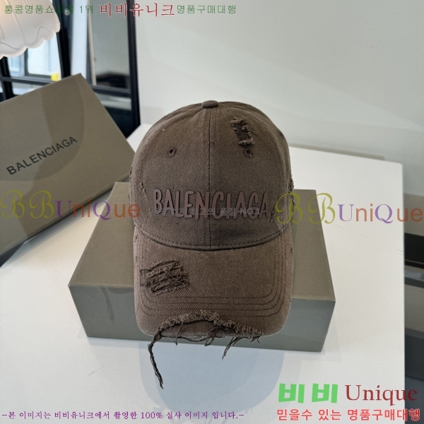 �������� �߷��þư� ���� B65231536-4
