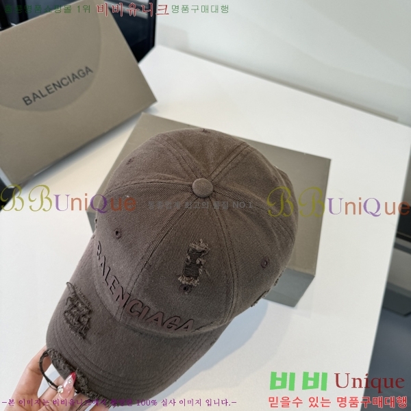 �������� �߷��þư� ���� B65231536-4