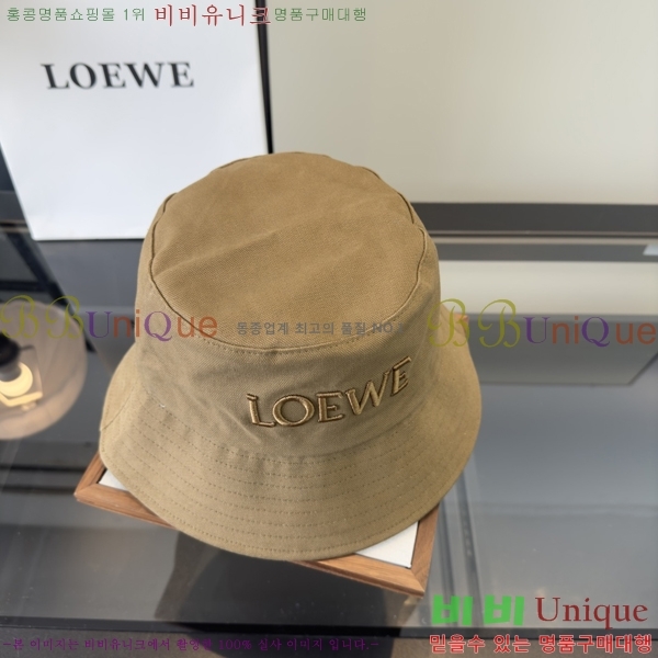 �ο��� ���� YTG261546-2