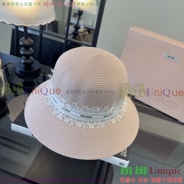 �̿�̿� ���� MU22722-1