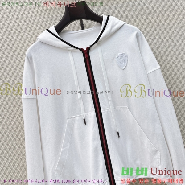 ���� ���ڷ� ��ġ�ڸ� ��Ŷ BC323403-1