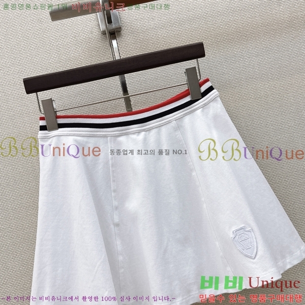 ���� ���ڷ� ��ġ�ڸ� ��ĿƮ BC33463-7
