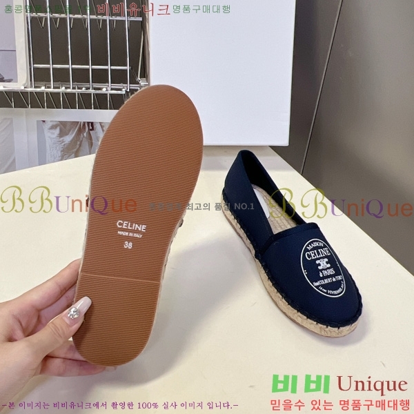 ������ �����ĵ� �÷����� CE92665