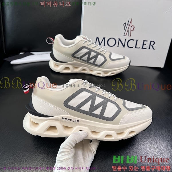 ���� ��**�� ����Ŀ�� M570089-3
