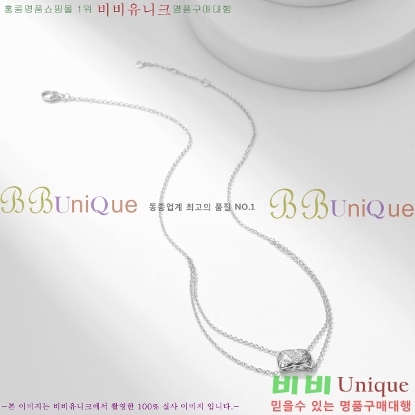 ��* ����� CHA43450-8