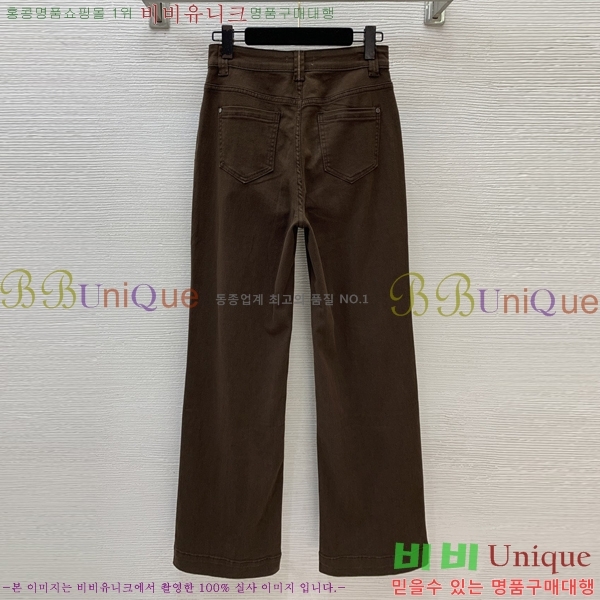 ���� ���ڷ� ��ġ�ڸ� ���� ���� BC456456-2
